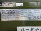 画像　高床平ボディー　B014_32