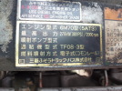 画像　25ｔロングダンプ　C120_47