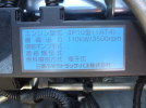 画像　3ｔ低床ダンプ　C548_27
