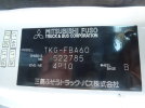 画像　3ｔ低床ダンプ　C548_37