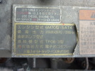 画像　冷凍トレーラーセット　E809_62