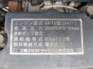 画像　三菱＆日通　16輪トレーラーセット　E811_50