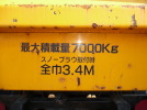 画像　除雪車　G019_30