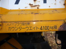画像　除雪車　G019_31
