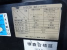画像　ユンボ　委託　J025_33