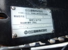 画像　ユンボ　委託　J027_21