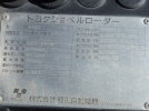 画像　委託　ローダー　J029_11