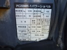 画像　ユンボ　J031_20