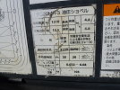 画像　委託　ユンボ　J034_16